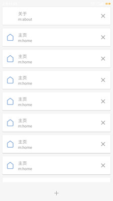油猴脚本插件