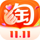 手机淘宝永不更新版 v9.20.0安卓版