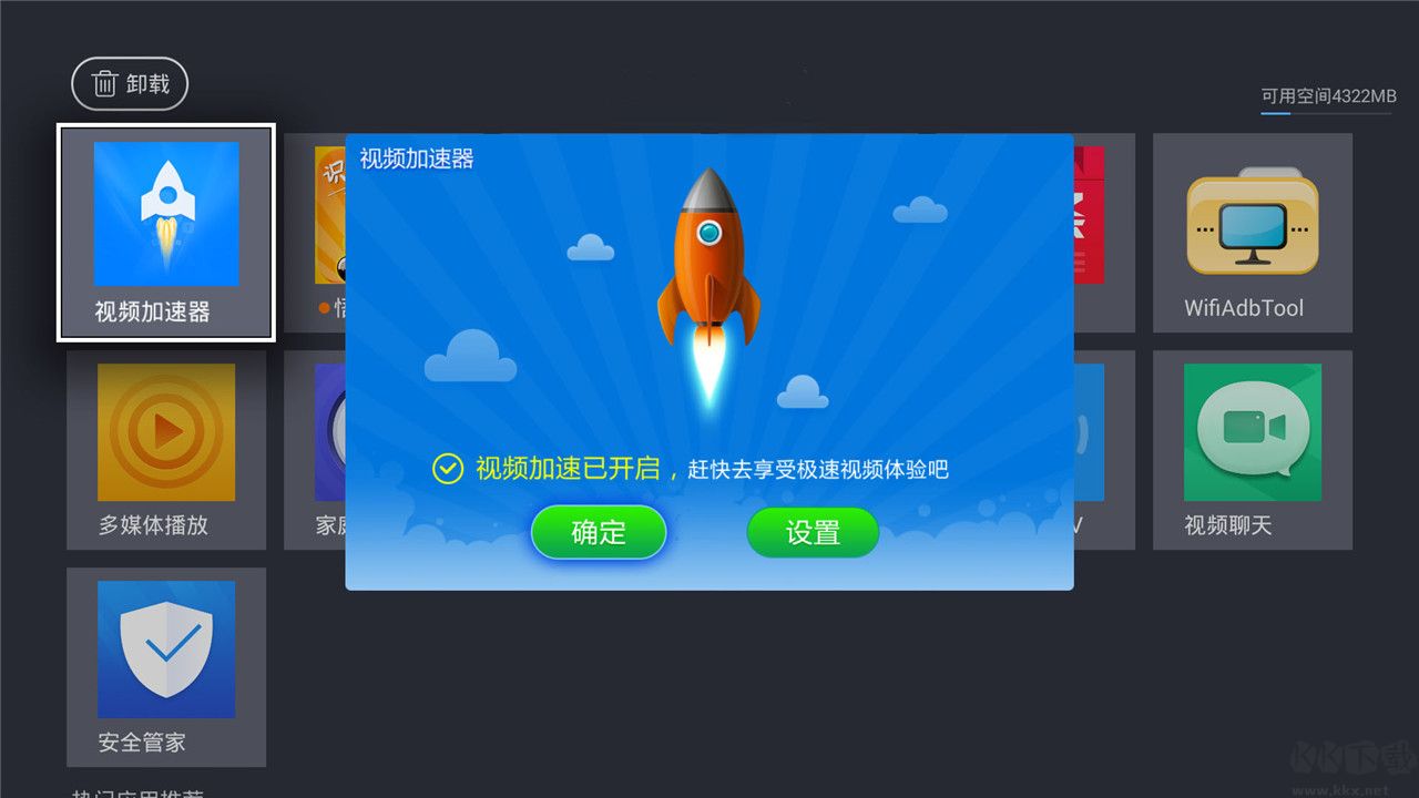 20221109014201568.jpg