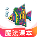 纳米盒 v9.9安卓版