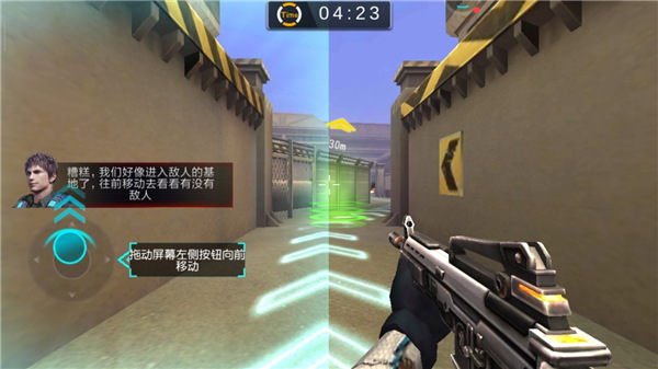 火力前线