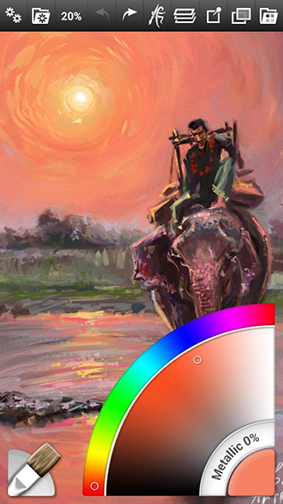 ArtRage APP