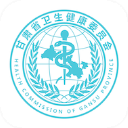 健康甘肃 安卓版v2.5.4