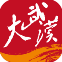 大武汉APP 安卓版v6.8.3