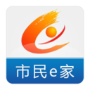市民e家新版本APP 安卓版V3.8.6
