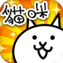 猫咪大战争手机版 v10.8.0官方正版