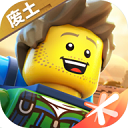 乐高无限安卓破解版
