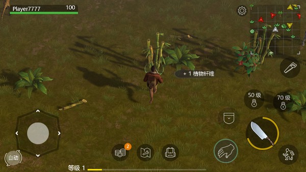 侏罗纪末日生存