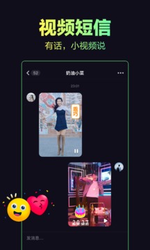 多闪app