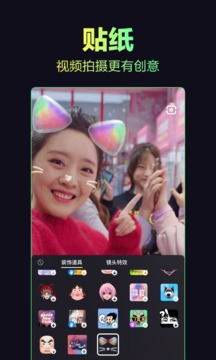 多闪app