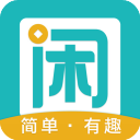 趣闲赚APP 安卓版V2.1.0