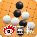 新浪围棋手机版 官方版v3.4.5