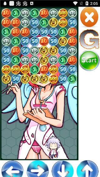 零用钱大作战手机版