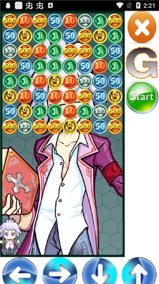 零用钱大作战手机版