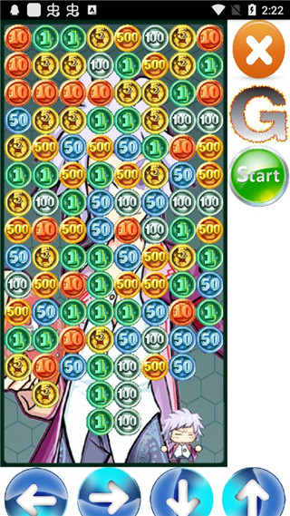 零用钱大作战手机版