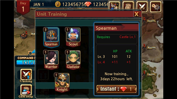 攻城大师安卓最新下载