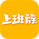 乐清上班族网 安卓版v5.8.10