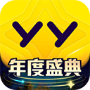 YY 安卓版v8.17.1