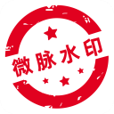 微商水印相机APP v5.3.59安卓版