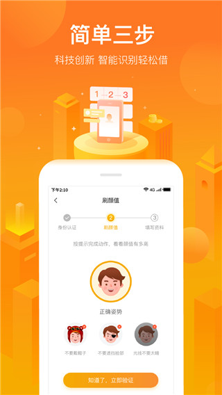 小花钱包