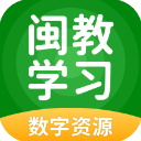 闽教学习小学版 最新版v5.0.8.2