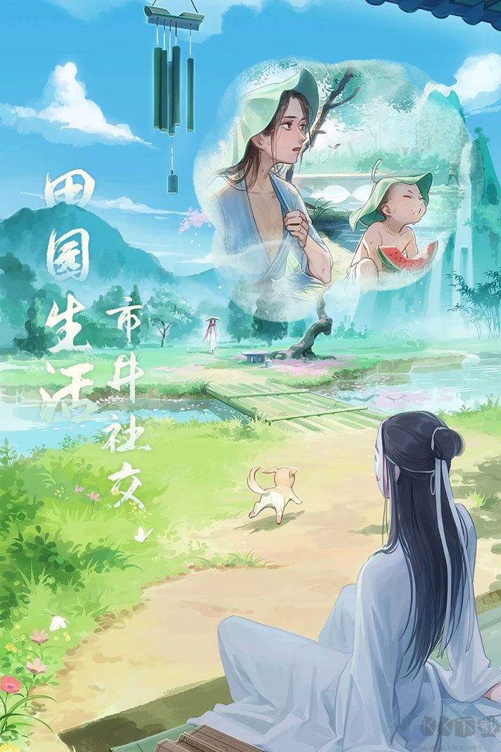 江湖悠悠手游免费版