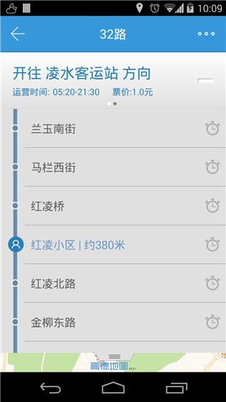大连公交
