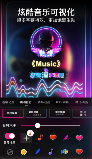 美册APP