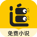 追读小说APP 安卓破解版v1.4.5