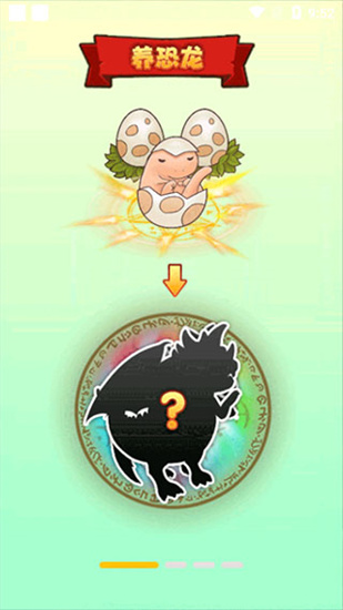 陀螺世界零充版