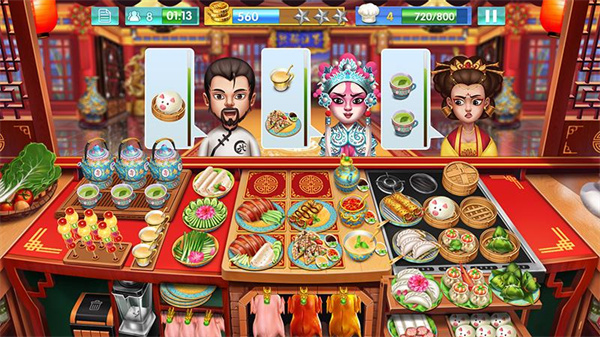 天天爱烹饪无限金币版