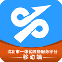 沈阳政务服务APP