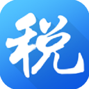 海南税务APP