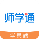 师学通app v2.3.1安卓版