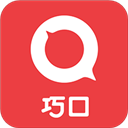 大声说英语APP 手机版v1.4.0