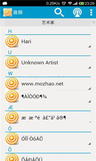 射手影音APP