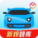 驾考宝典appv8.22.1安卓版
