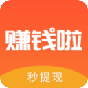 赚钱多多APP 安卓版V2.4.0