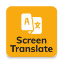 Screen Translate APP 安卓破解版v1.83