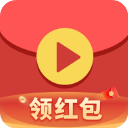 红包视频APP 安卓版v3.5.4