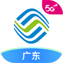 广东智慧生活app营业厅下载-广东移动智慧生活app下载安装 v9.0.3安卓版