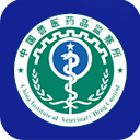 国家兽药综合查询APP安卓版v3.1.8
