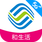 山西移动和生活app官方下载-山西移动和生活最新版下载 v1.2.5安卓版 
