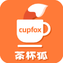 茶杯狐CupFox 官方版v2.2.5
