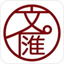 文汇APP