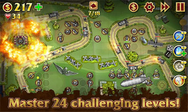 玩具塔防中文版