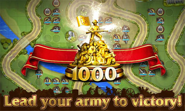 玩具塔防中文版