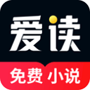 爱读小说APP 安卓版V1.22.2