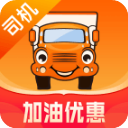运满满司机APP 安卓版V8.36.2.0