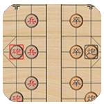 象棋奇兵软件 v6.0高级版